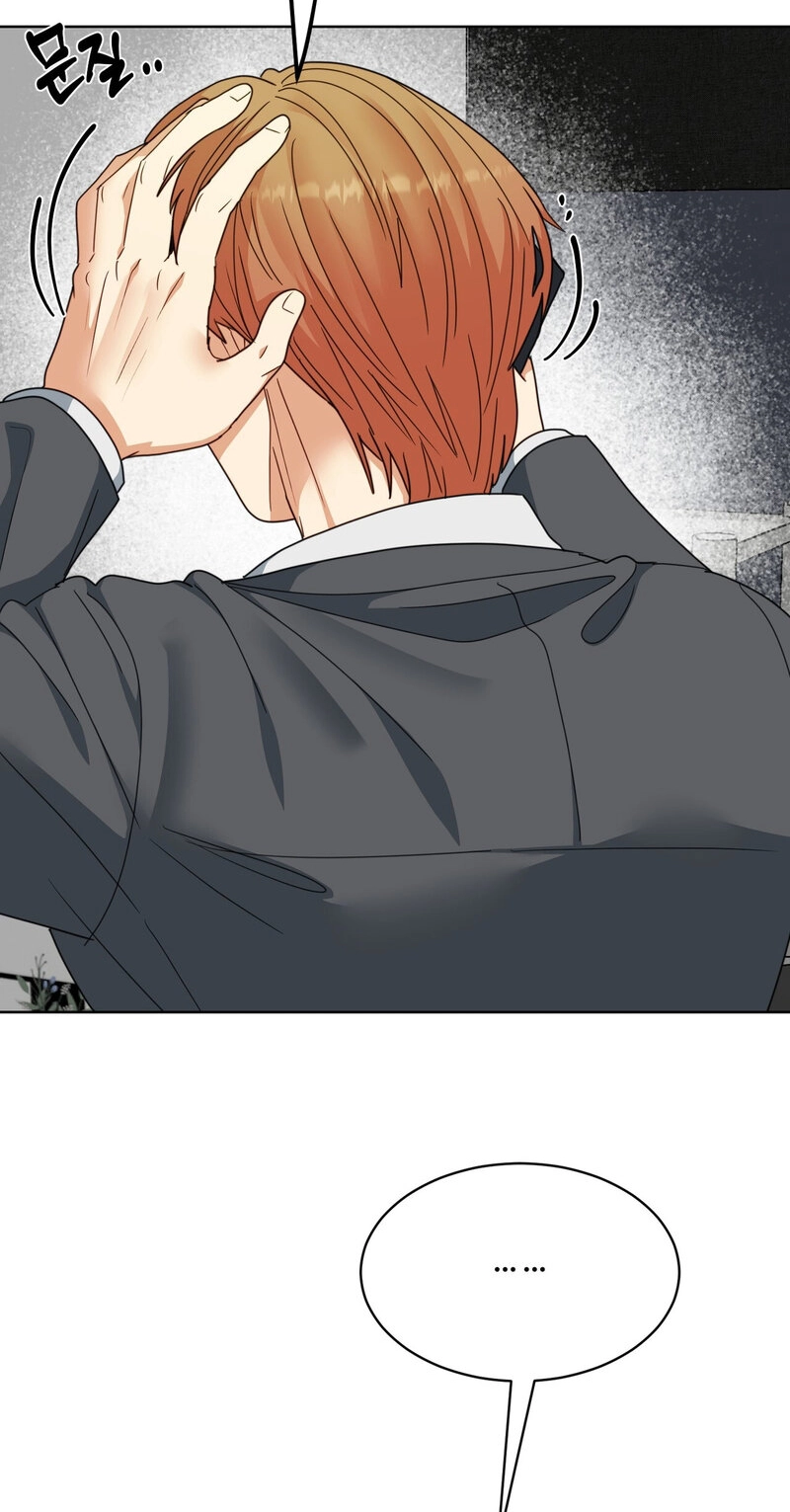 Flower Beggar Chapter 19 page 43 - 