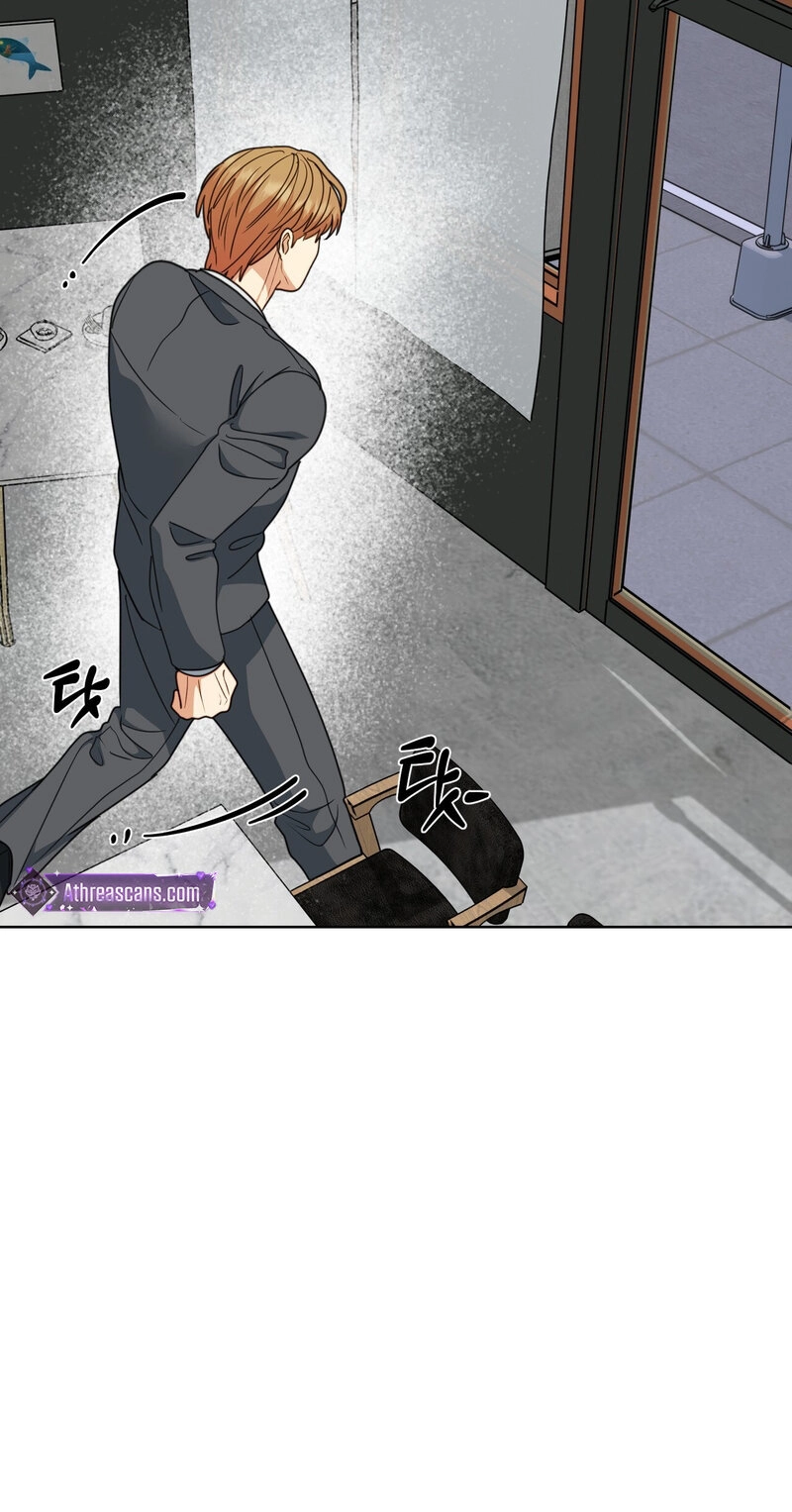 Flower Beggar Chapter 19 page 45 - 
