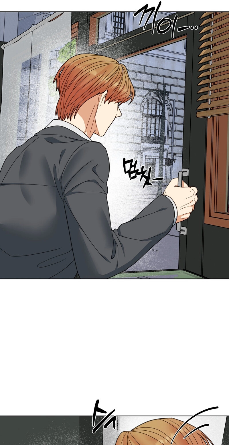 Flower Beggar Chapter 19 page 46 - 