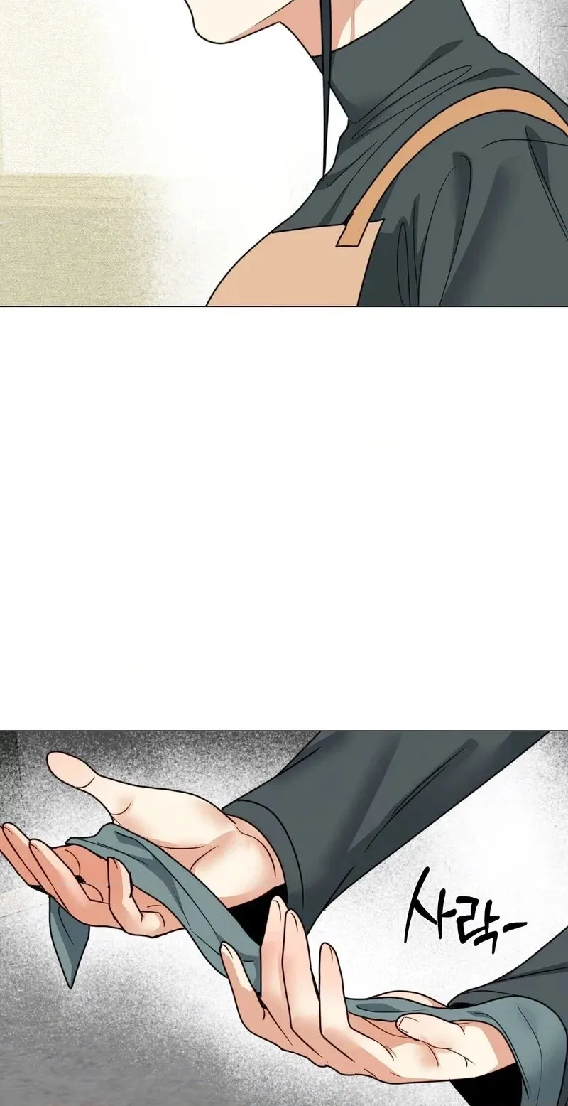 Flower Beggar Chapter 19 page 60 - 