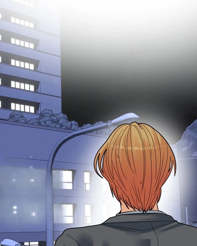 Flower Beggar Chapter 21 page 76 - 