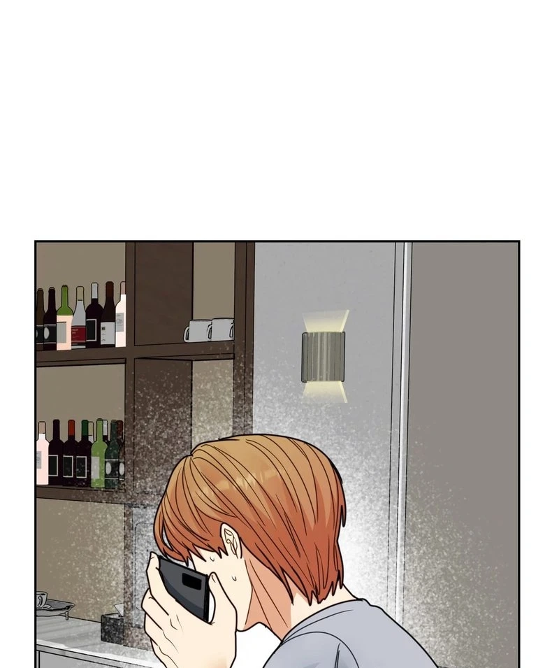 Flower Beggar Chapter 22 page 107 - 