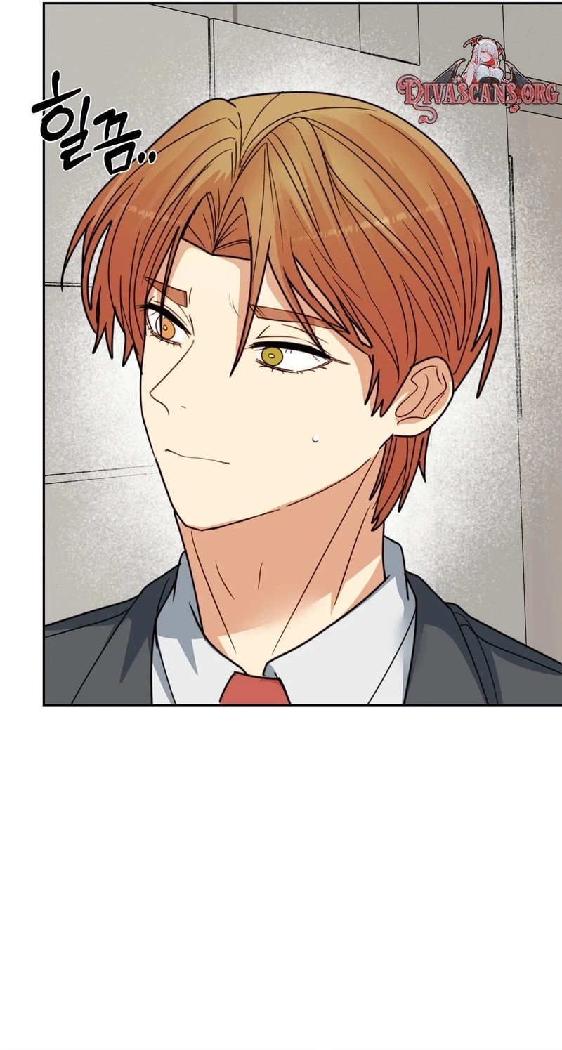 Flower Beggar Chapter 22 page 21 - 