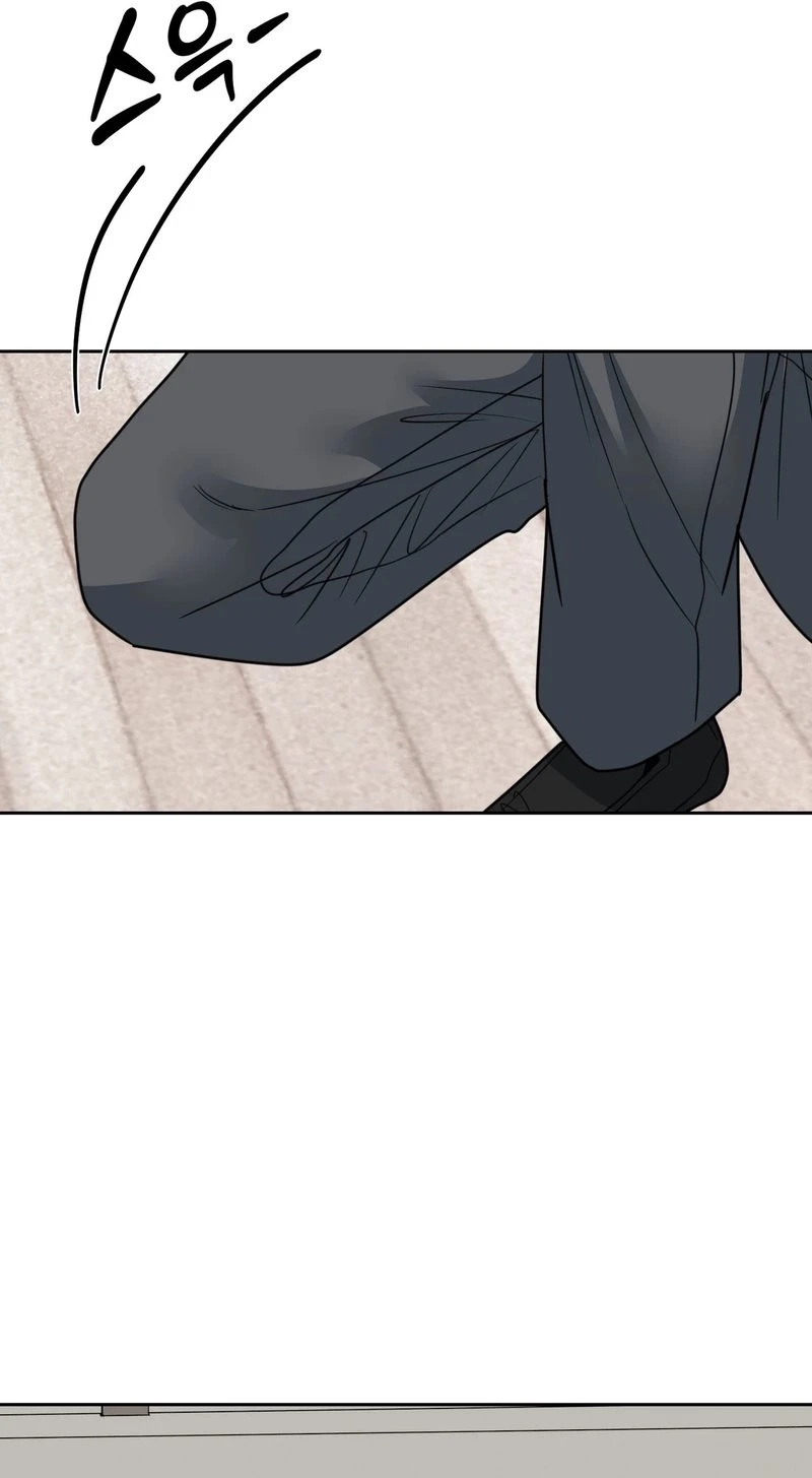 Flower Beggar Chapter 22 page 53 - 