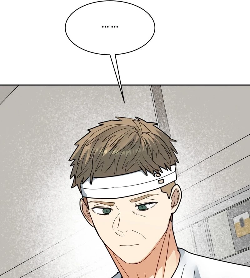 Flower Beggar Chapter 22 page 75 - 