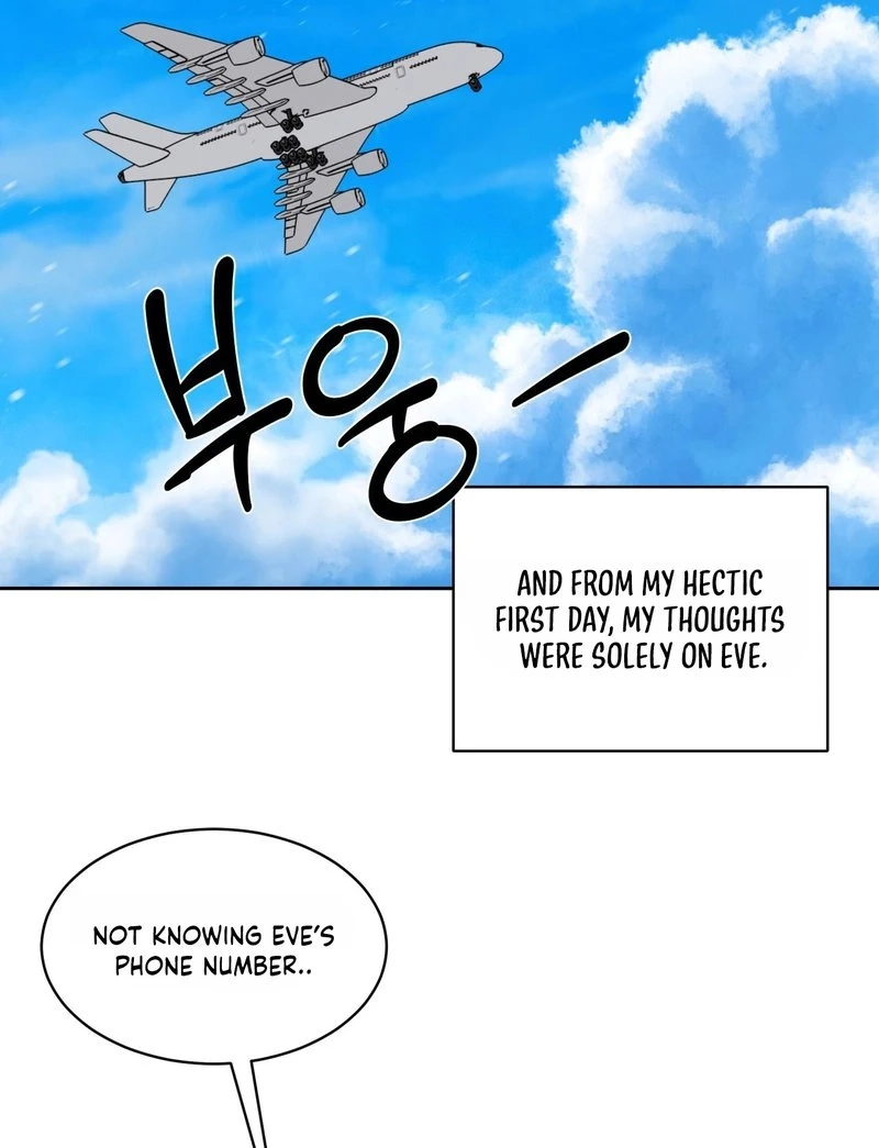 Flower Beggar Chapter 22 page 80 - 