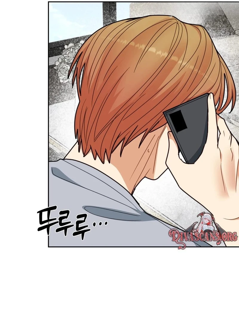 Flower Beggar Chapter 22 page 86 - 