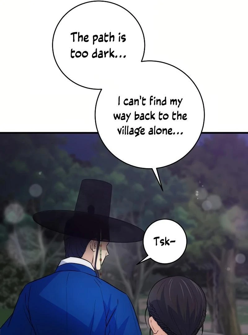 Flower Scholar's Love Story Chapter 1 page 103 - 