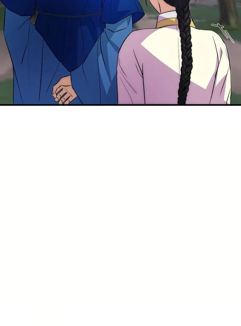 Flower Scholar's Love Story Chapter 1 page 104 - 