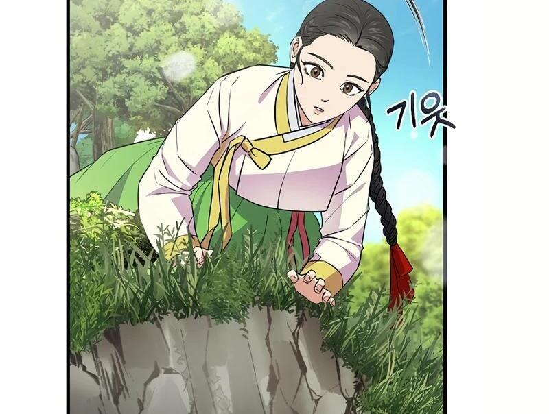 Flower Scholar's Love Story Chapter 1 page 12 - 