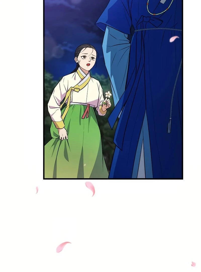 Flower Scholar's Love Story Chapter 1 page 111 - 