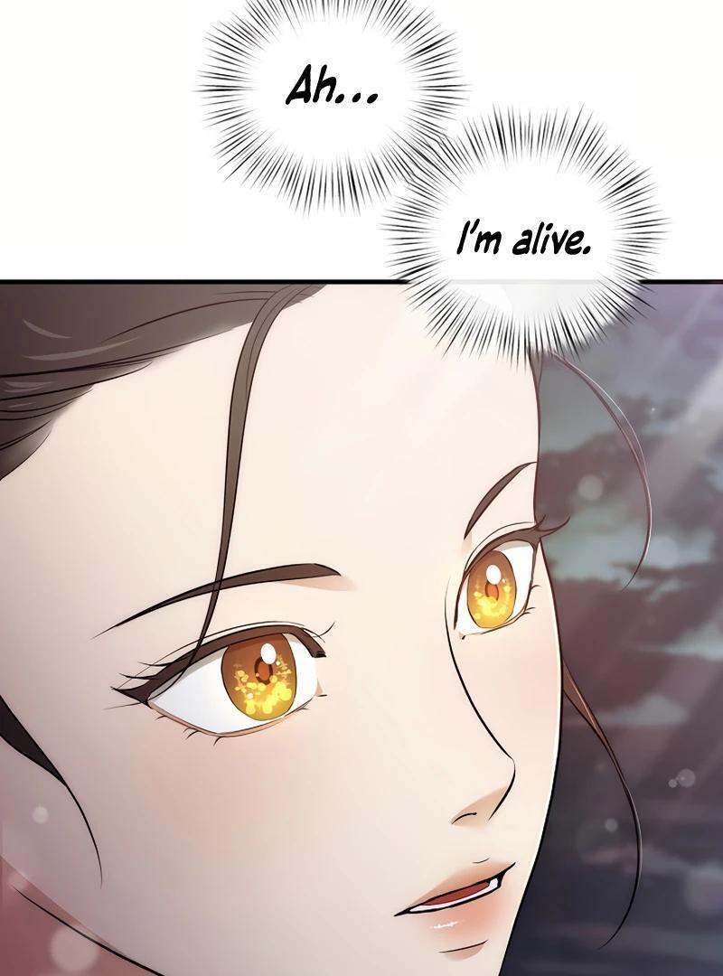 Flower Scholar's Love Story Chapter 1 page 119 - 