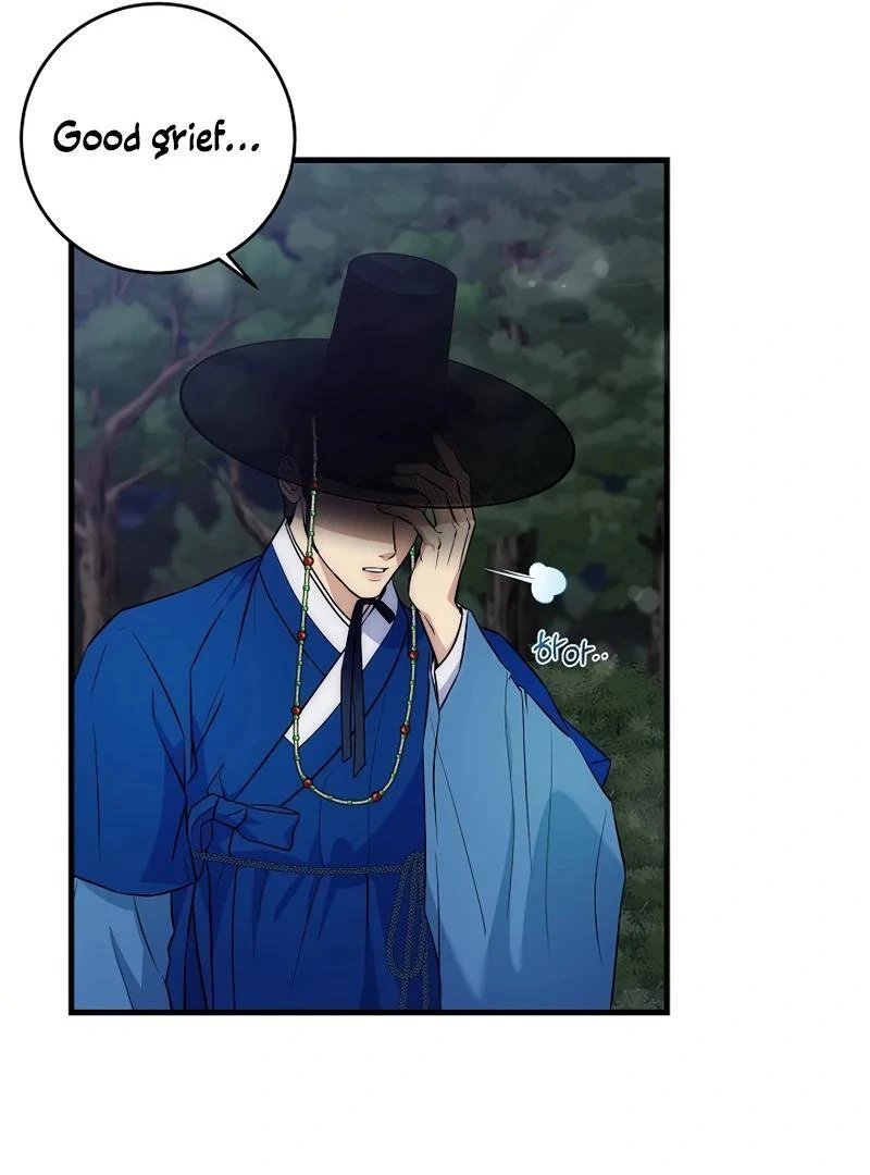 Flower Scholar's Love Story Chapter 1 page 126 - 
