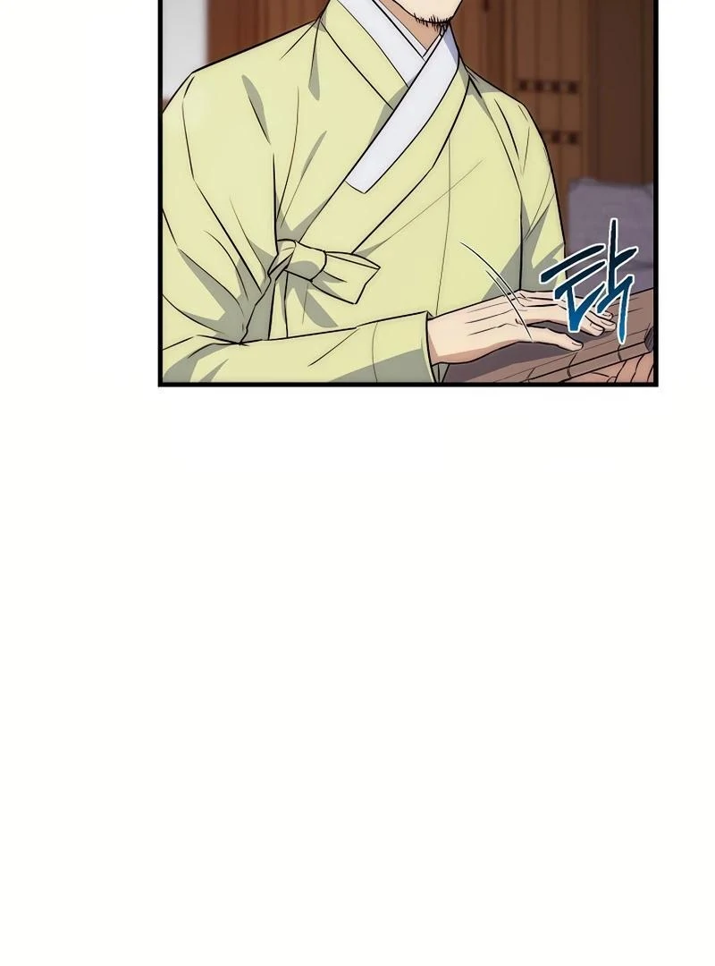 Flower Scholar's Love Story Chapter 1 page 132 - 