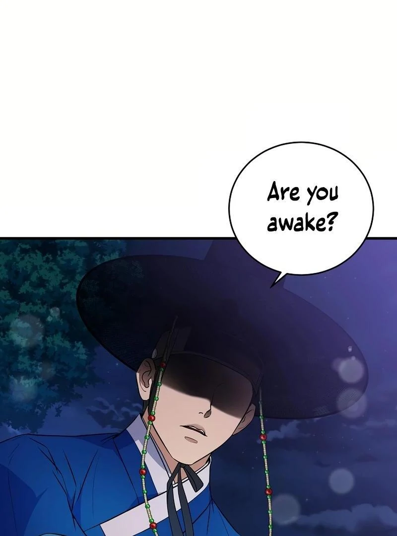 Flower Scholar's Love Story Chapter 1 page 139 - 