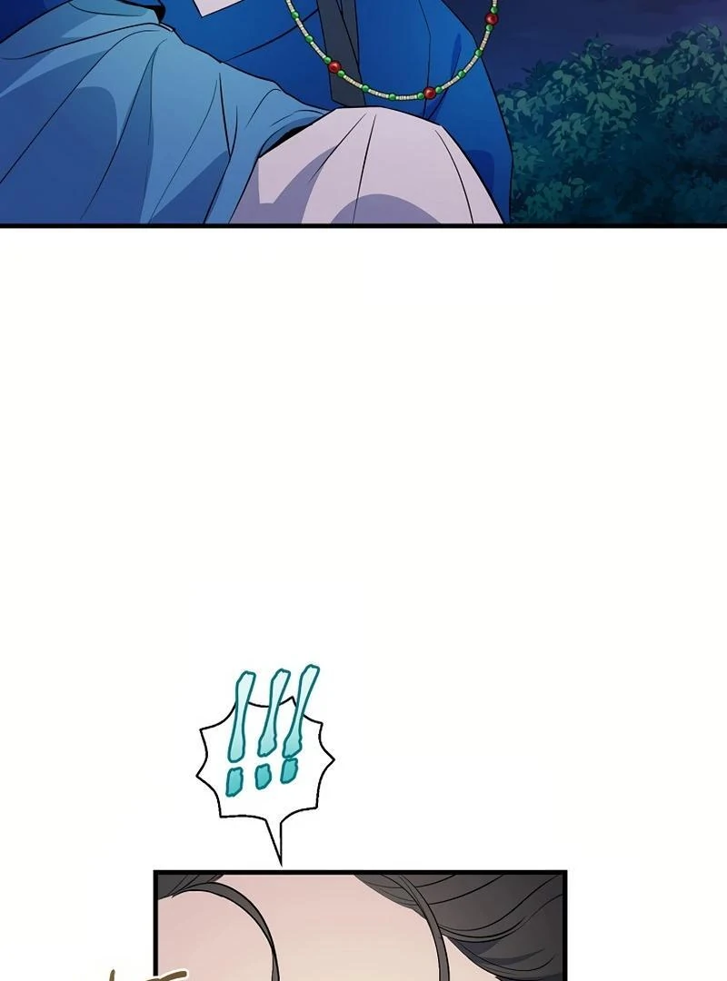 Flower Scholar's Love Story Chapter 1 page 140 - 