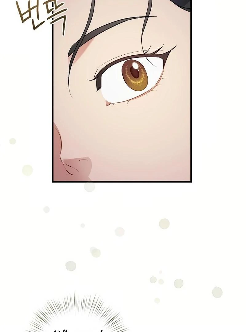 Flower Scholar's Love Story Chapter 1 page 141 - 