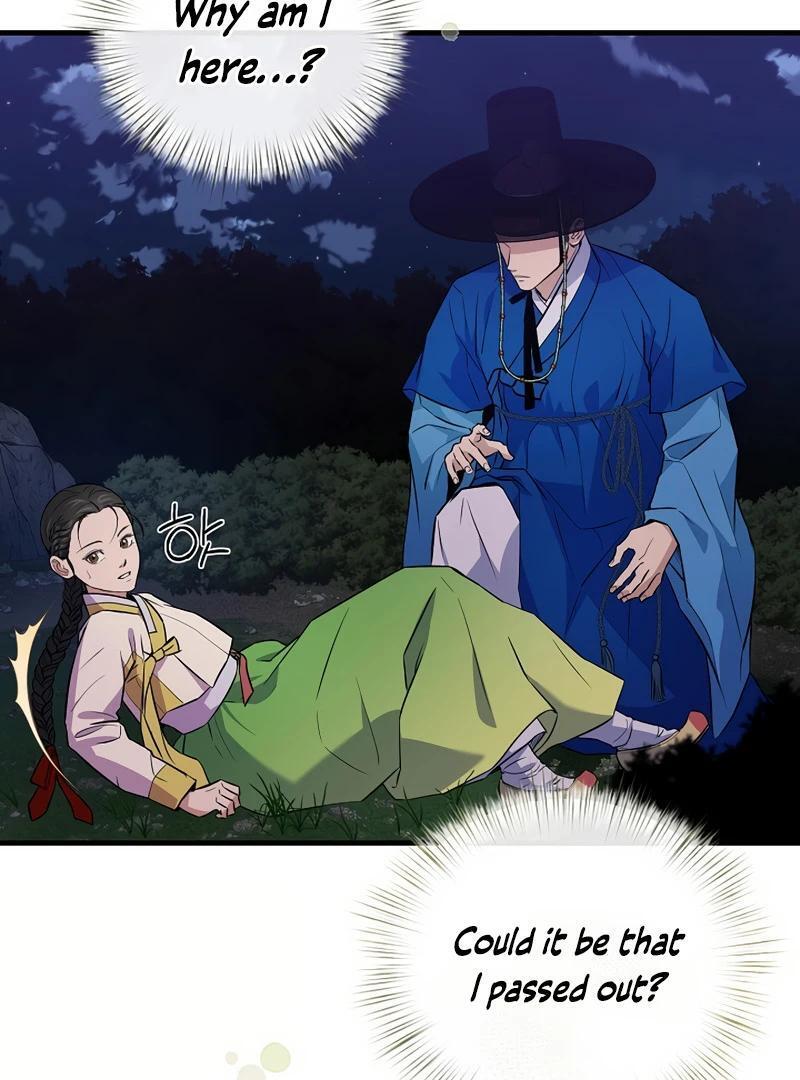 Flower Scholar's Love Story Chapter 1 page 142 - 