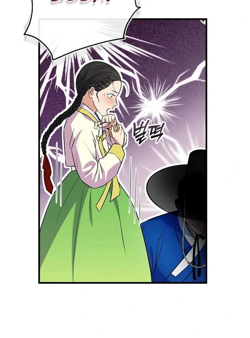 Flower Scholar's Love Story Chapter 1 page 150 - 