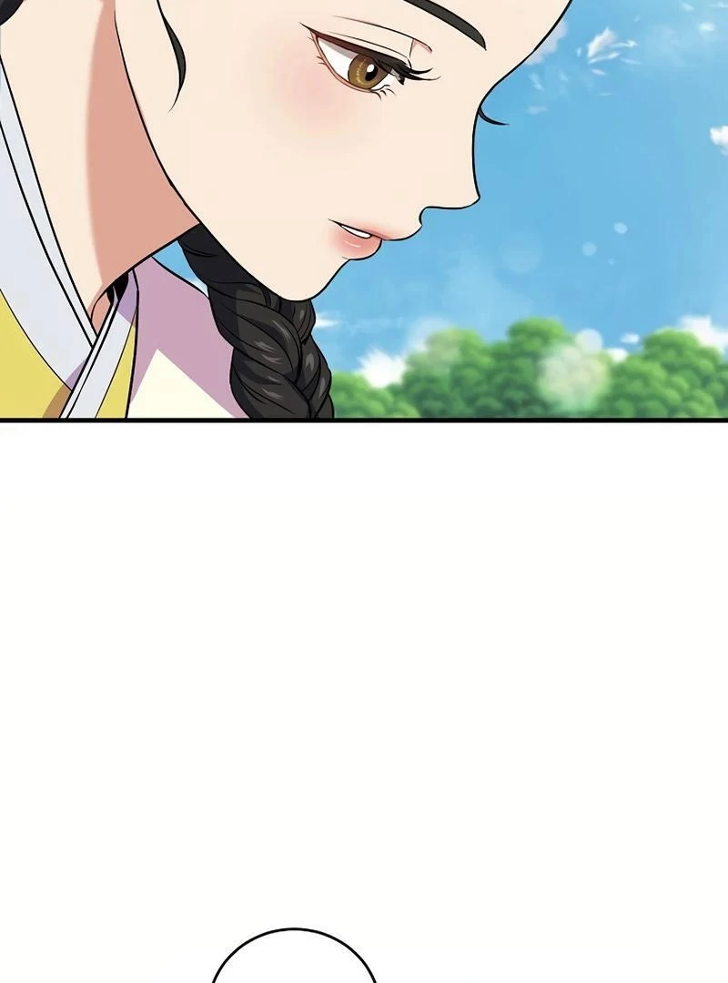 Flower Scholar's Love Story Chapter 1 page 16 - 