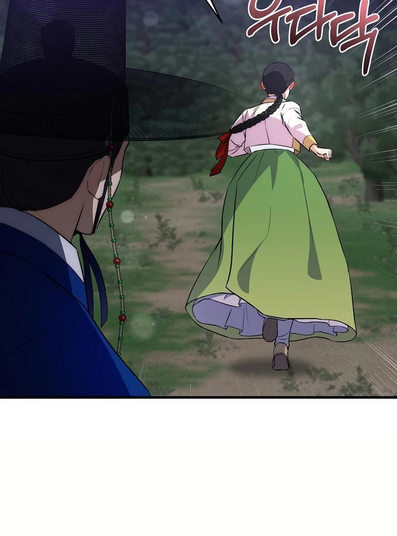 Flower Scholar's Love Story Chapter 1 page 153 - 