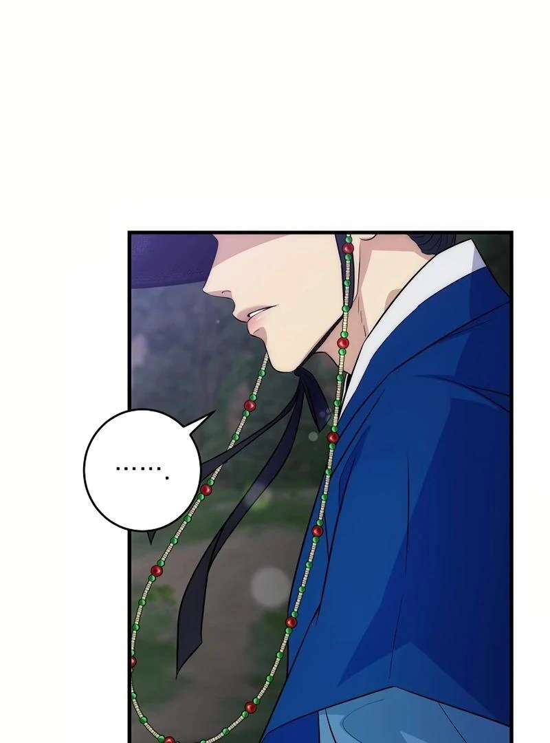 Flower Scholar's Love Story Chapter 1 page 154 - 