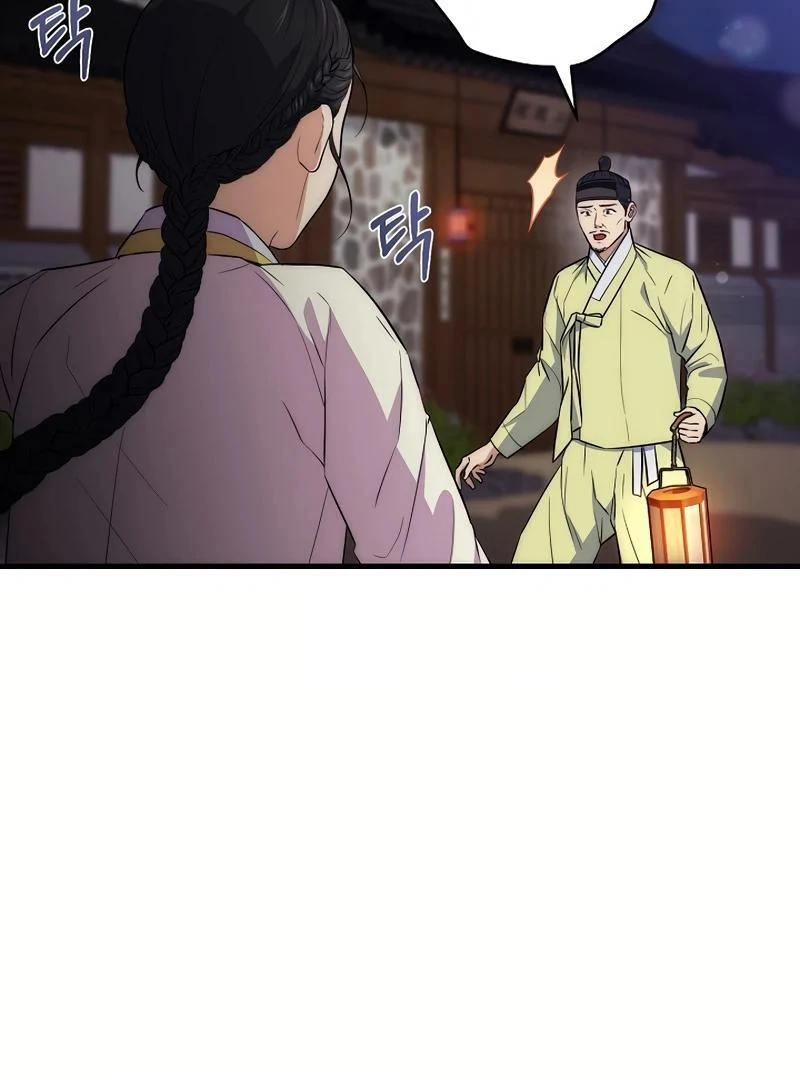 Flower Scholar's Love Story Chapter 1 page 165 - 