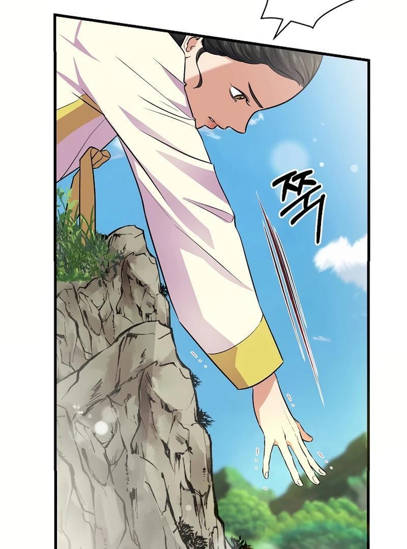 Flower Scholar's Love Story Chapter 1 page 18 - 