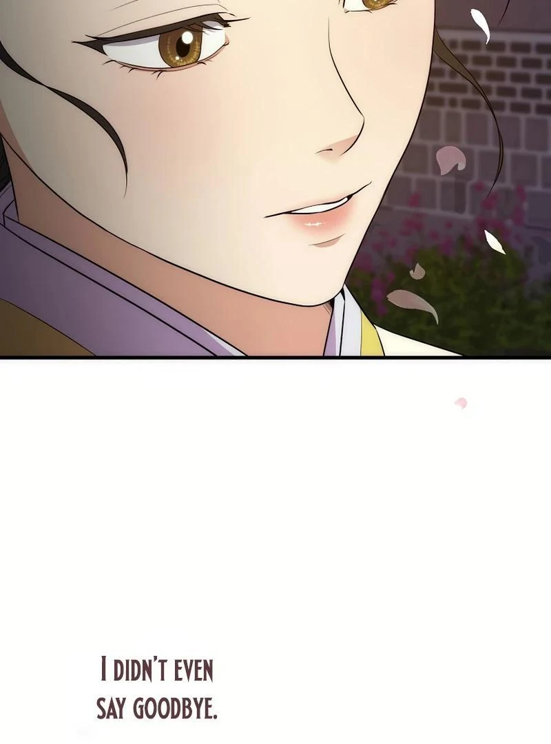 Flower Scholar's Love Story Chapter 1 page 175 - 