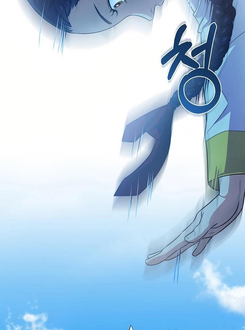 Flower Scholar's Love Story Chapter 1 page 26 - 