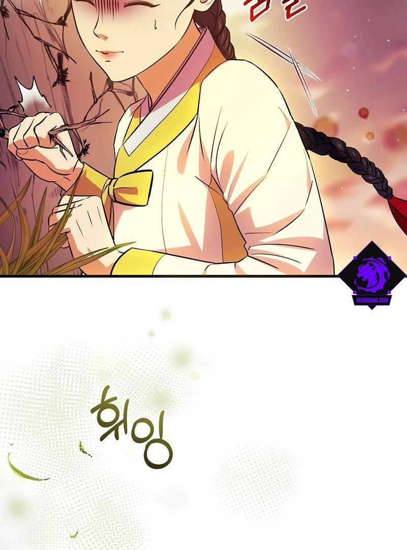 Flower Scholar's Love Story Chapter 1 page 54 - 
