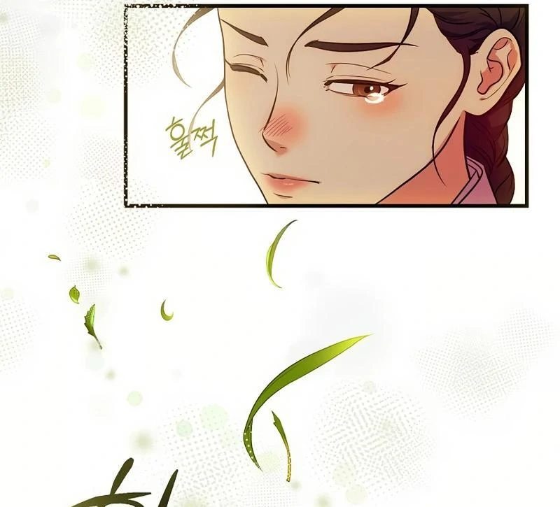 Flower Scholar's Love Story Chapter 1 page 55 - 