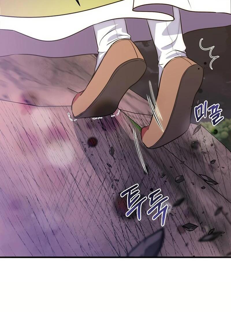 Flower Scholar's Love Story Chapter 1 page 60 - 