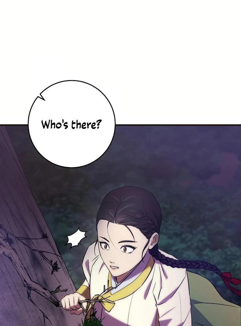 Flower Scholar's Love Story Chapter 1 page 61 - 