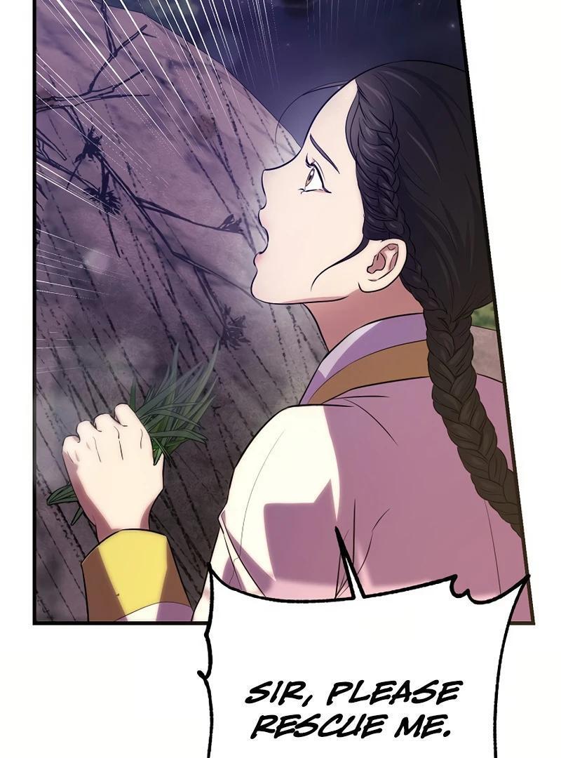 Flower Scholar's Love Story Chapter 1 page 63 - 