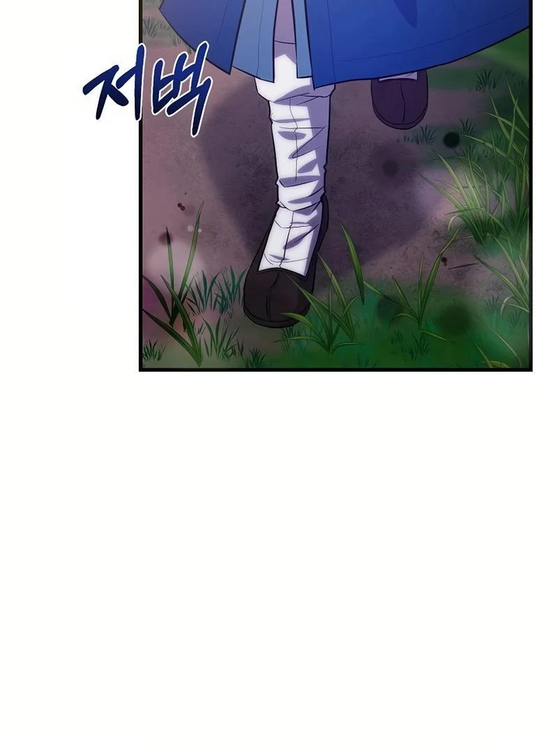 Flower Scholar's Love Story Chapter 1 page 65 - 