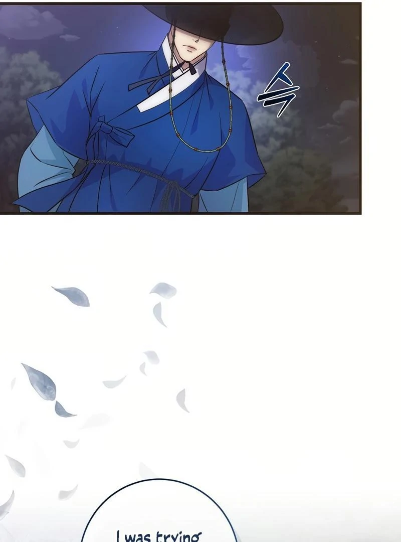 Flower Scholar's Love Story Chapter 1 page 69 - 