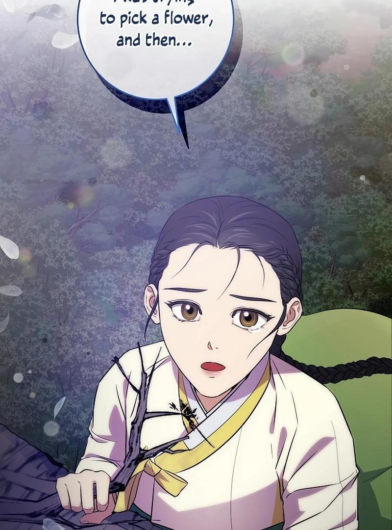 Flower Scholar's Love Story Chapter 1 page 70 - 