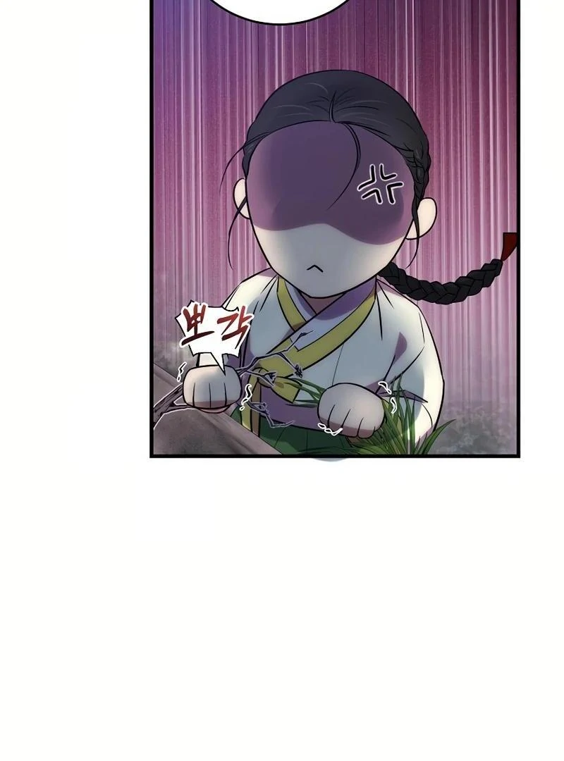 Flower Scholar's Love Story Chapter 1 page 72 - 