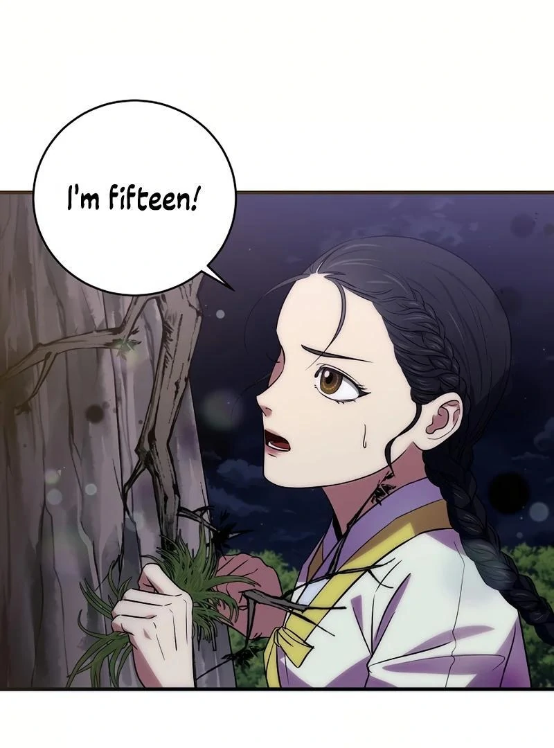 Flower Scholar's Love Story Chapter 1 page 73 - 