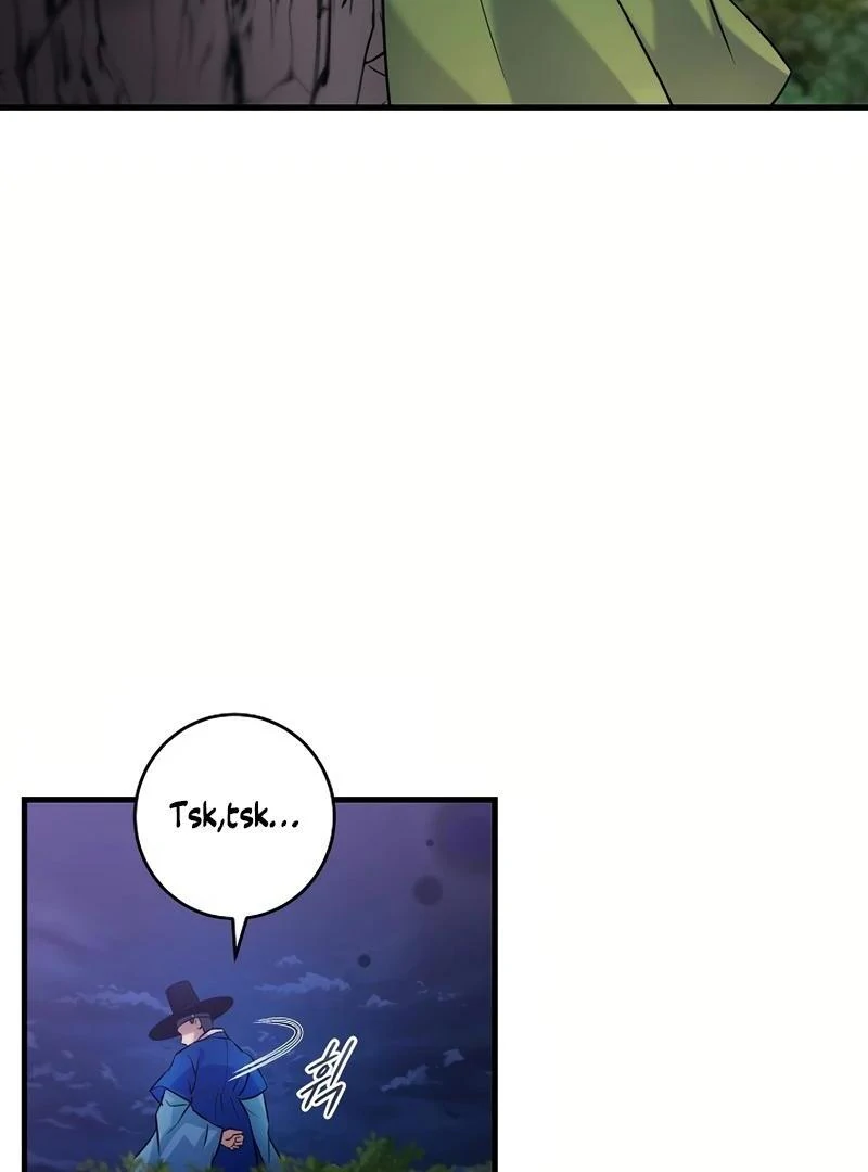Flower Scholar's Love Story Chapter 1 page 76 - 