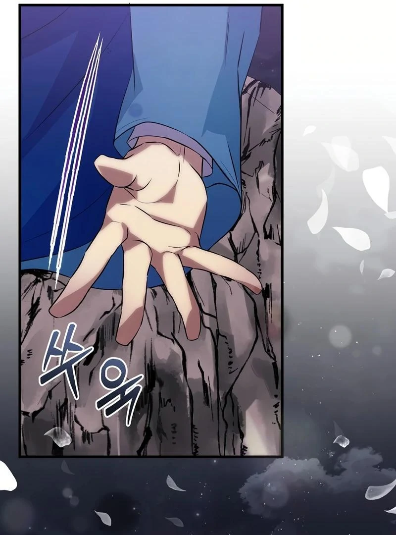 Flower Scholar's Love Story Chapter 1 page 80 - 