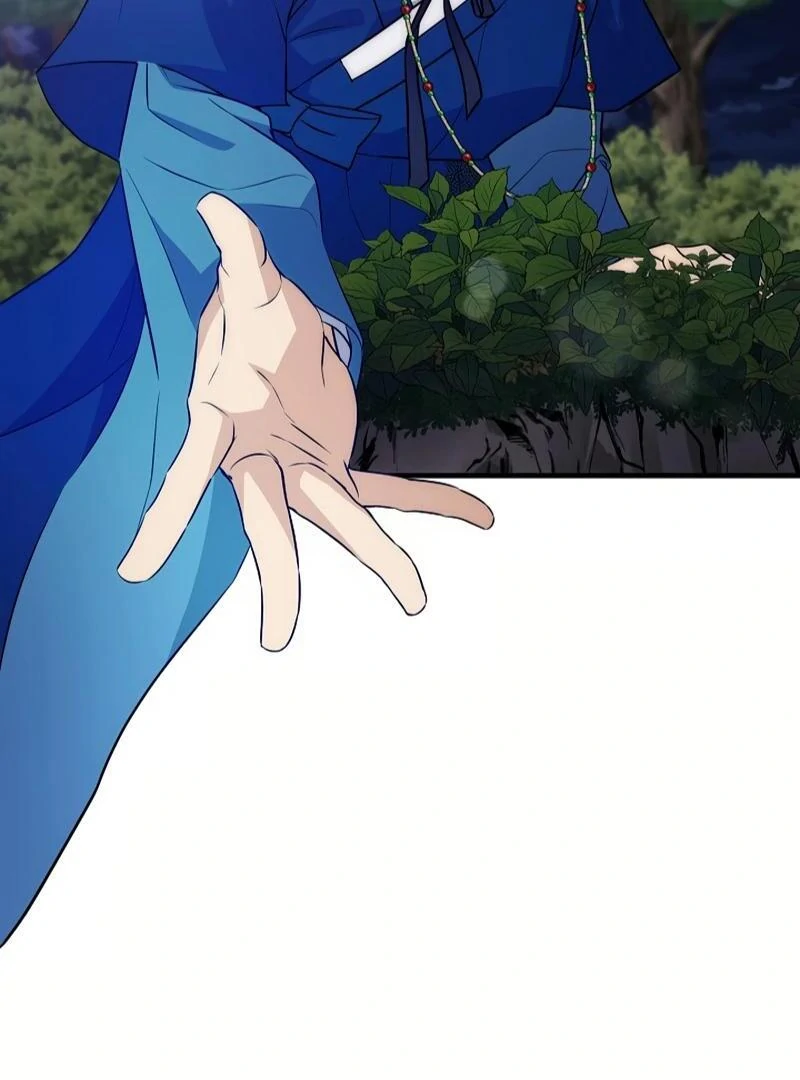 Flower Scholar's Love Story Chapter 1 page 83 - 