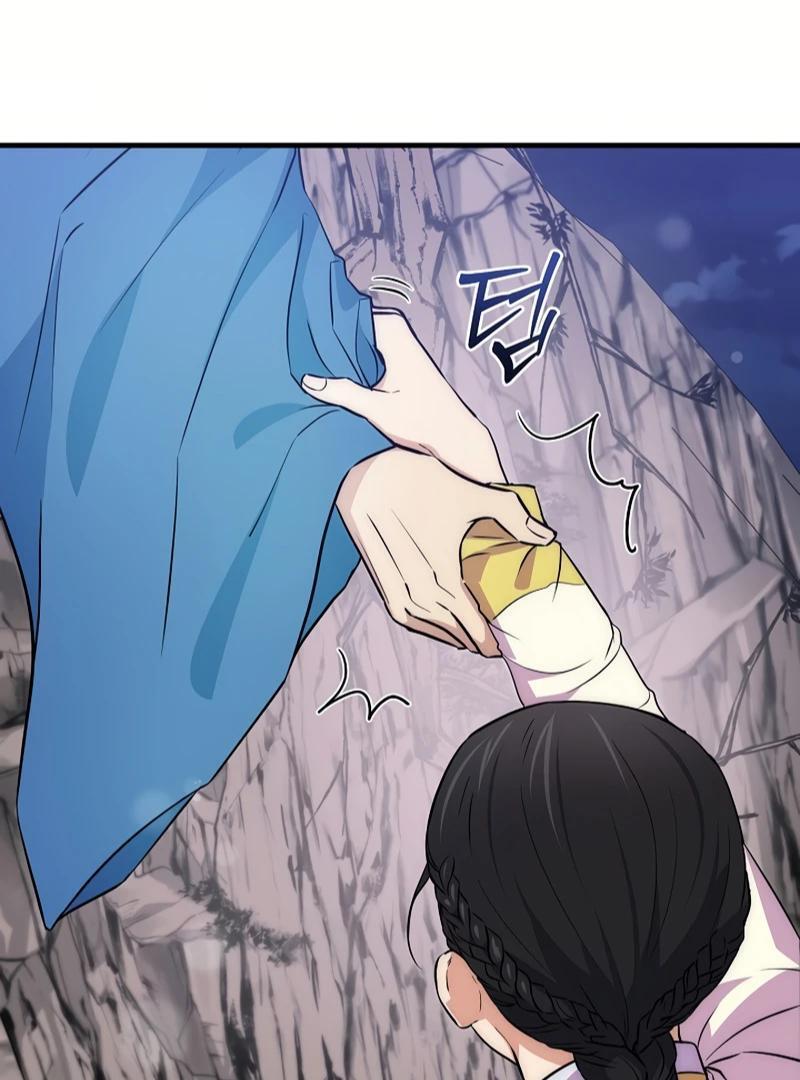 Flower Scholar's Love Story Chapter 1 page 84 - 