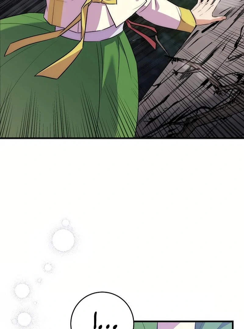 Flower Scholar's Love Story Chapter 1 page 88 - 
