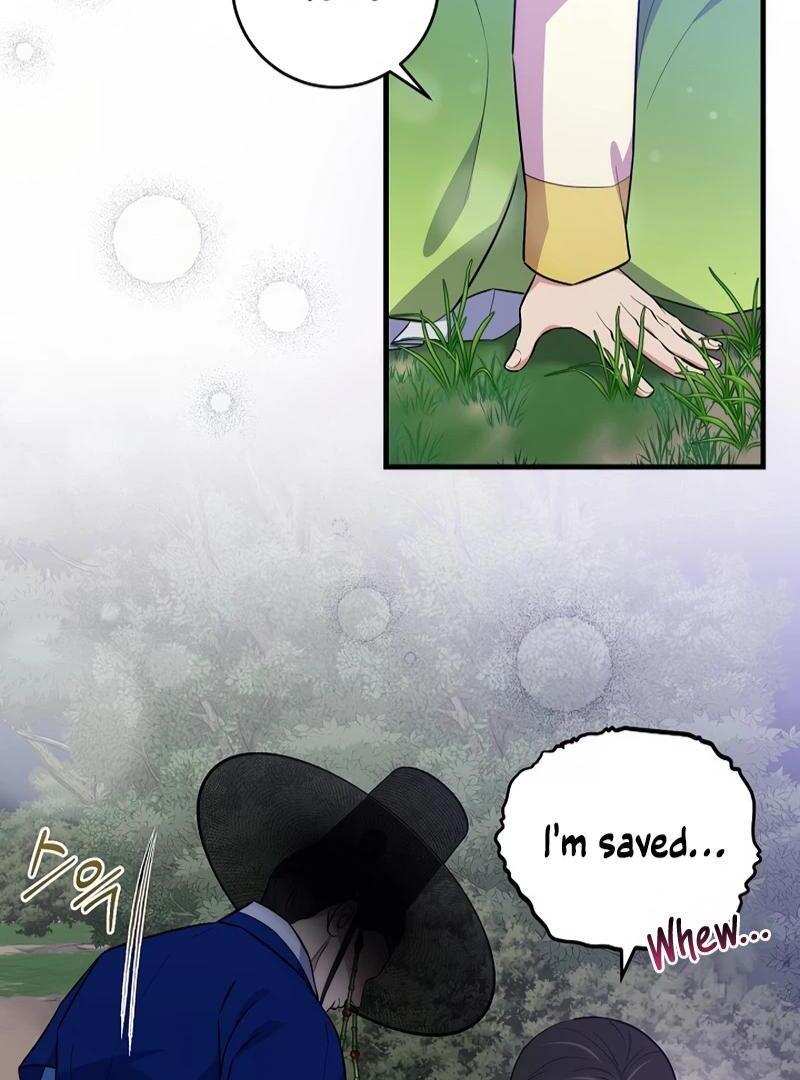 Flower Scholar's Love Story Chapter 1 page 89 - 