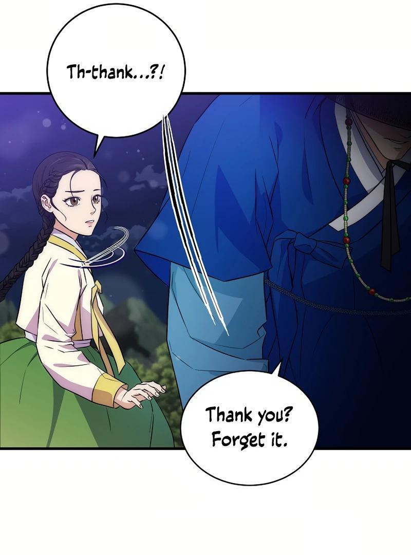 Flower Scholar's Love Story Chapter 1 page 92 - 