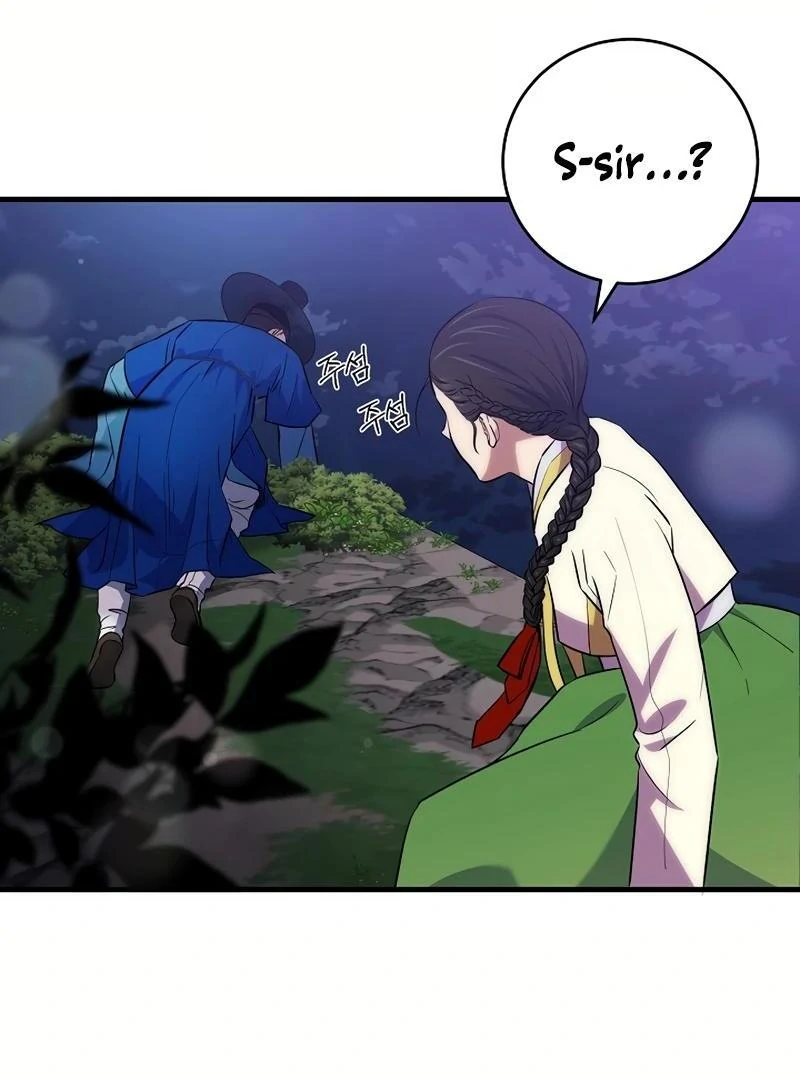 Flower Scholar's Love Story Chapter 1 page 93 - 