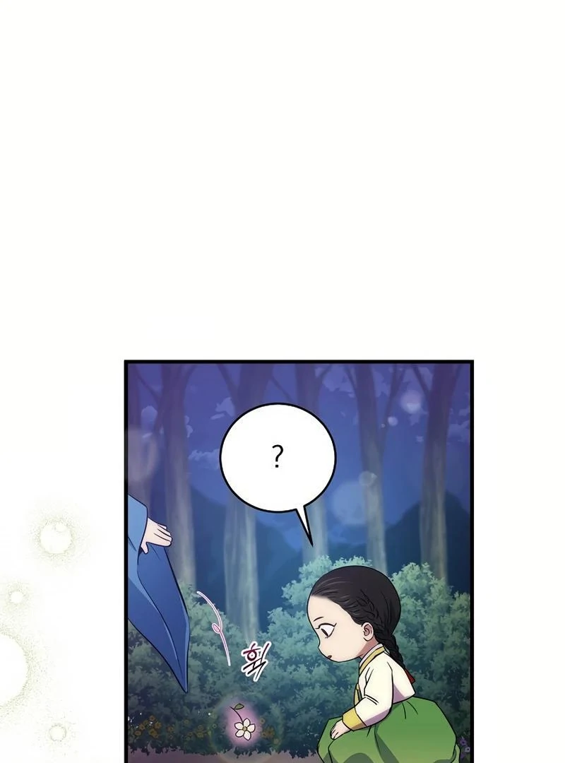 Flower Scholar's Love Story Chapter 1 page 94 - 