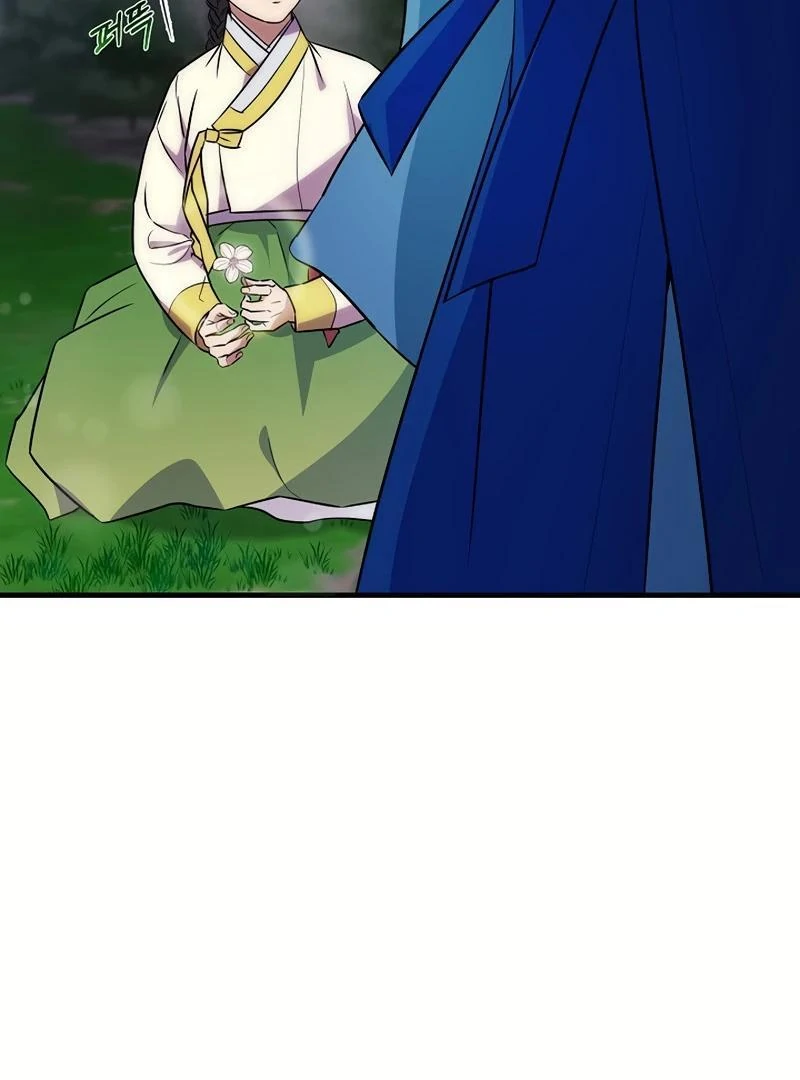 Flower Scholar's Love Story Chapter 1 page 98 - 